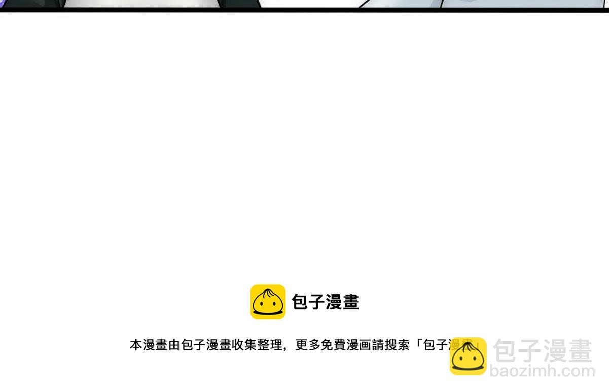 第52话 好喜欢你(1/2)-第54话