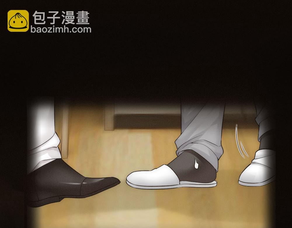 第54话 合为一体(1/3)-第56话