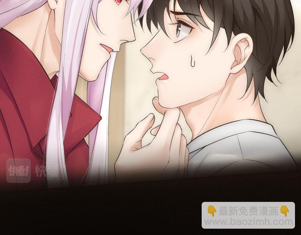 第54话 合为一体(1/3)-第56话