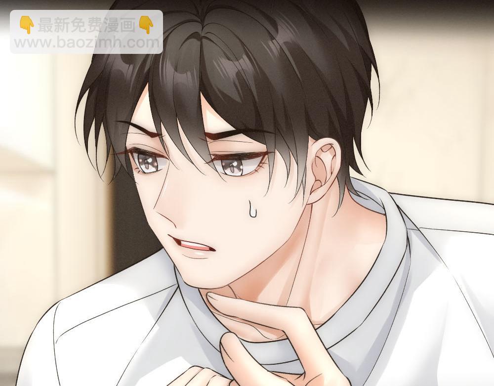 第54话 合为一体(1/3)-第56话