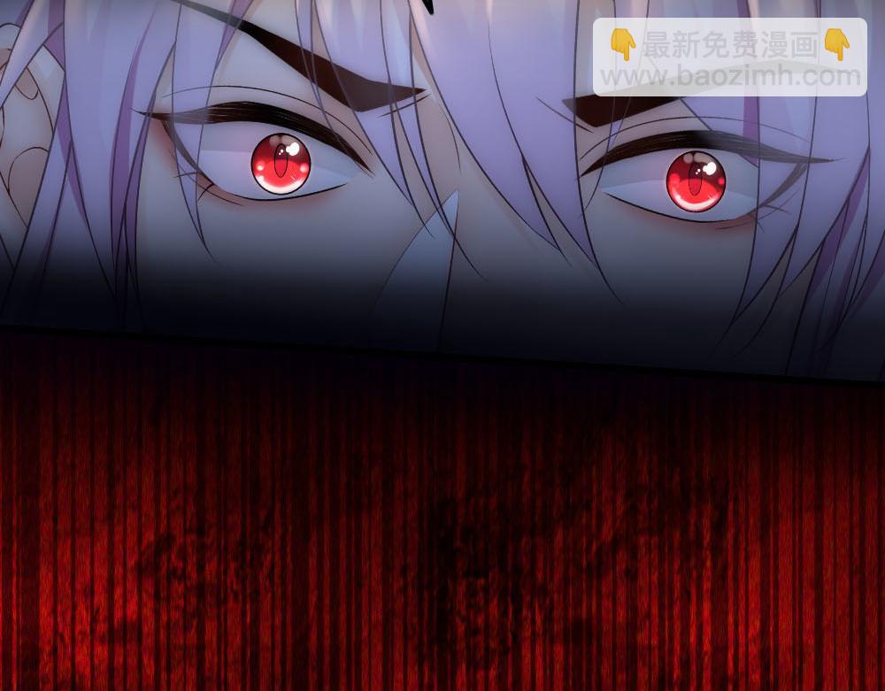 第54话 合为一体(1/3)-第56话