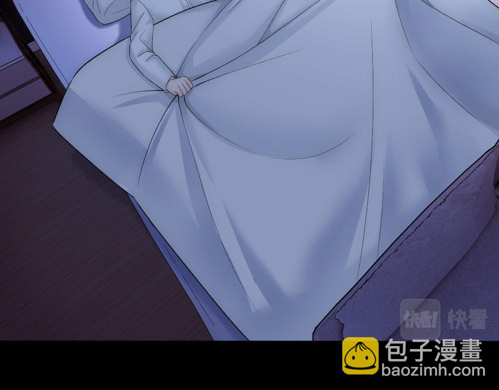 第54话 合为一体(1/3)-第56话