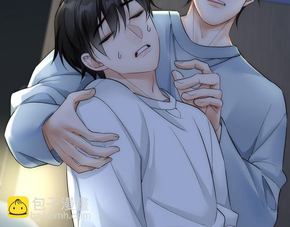 第54话 合为一体(1/3)-第56话