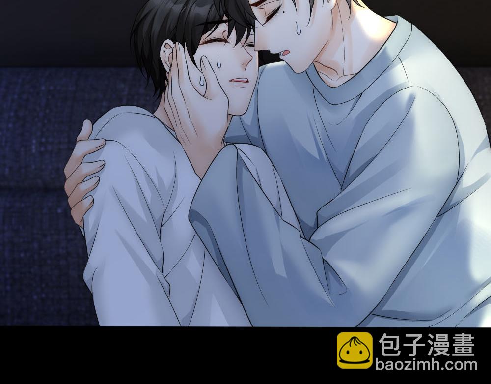 第54话 合为一体(1/3)-第56话