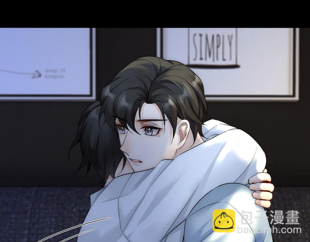 第54话 合为一体(1/3)-第56话