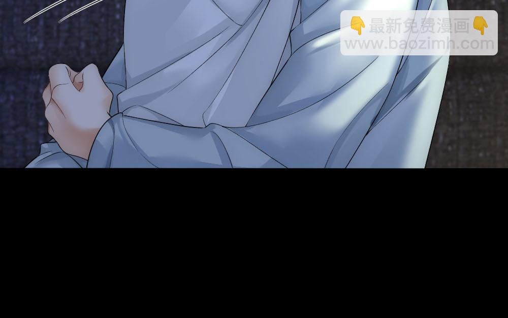 第54话 合为一体(1/3)-第56话