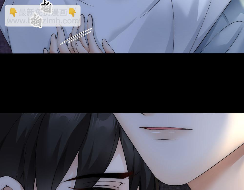 第54话 合为一体(1/3)-第56话