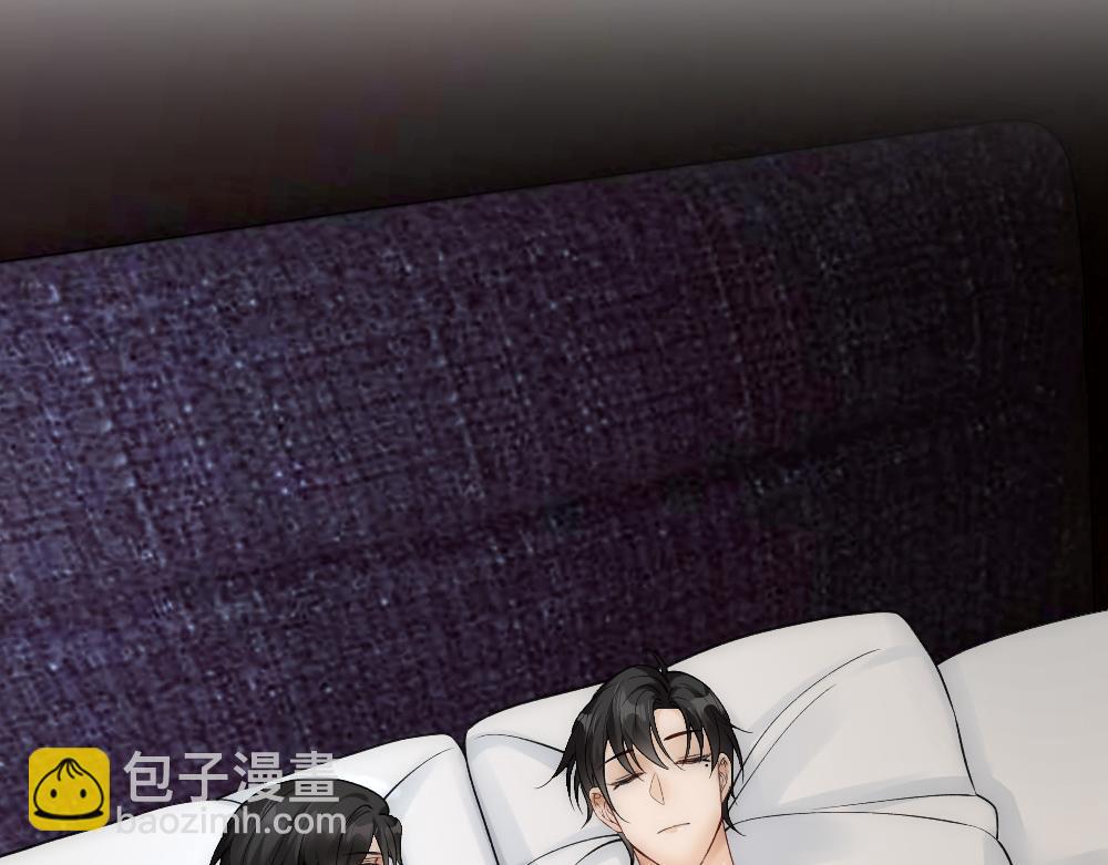 第55话 打消白诺疑心(1/2)-第58话