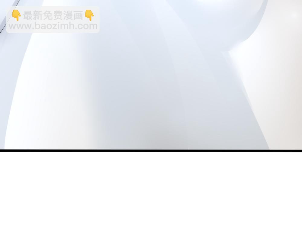 第55话 打消白诺疑心(1/2)-第58话