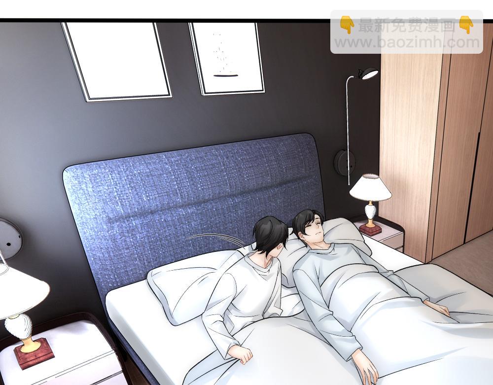 第55话 打消白诺疑心(1/2)-第58话