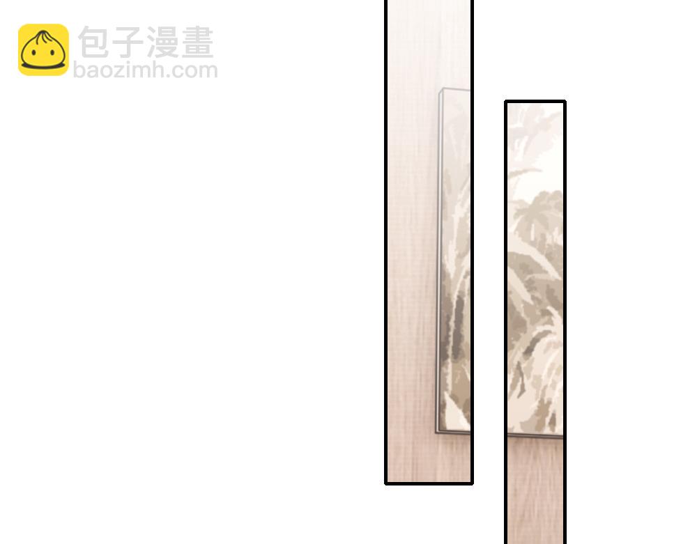 第55话 打消白诺疑心(1/2)-第58话