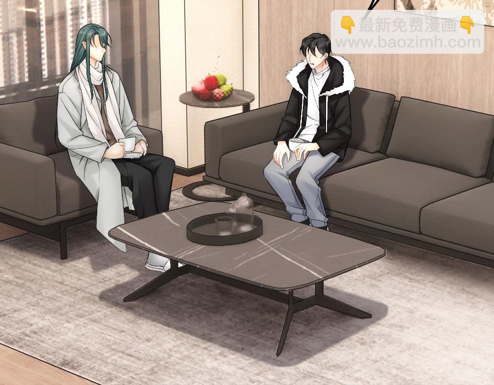 第55话 打消白诺疑心(1/2)-第58话