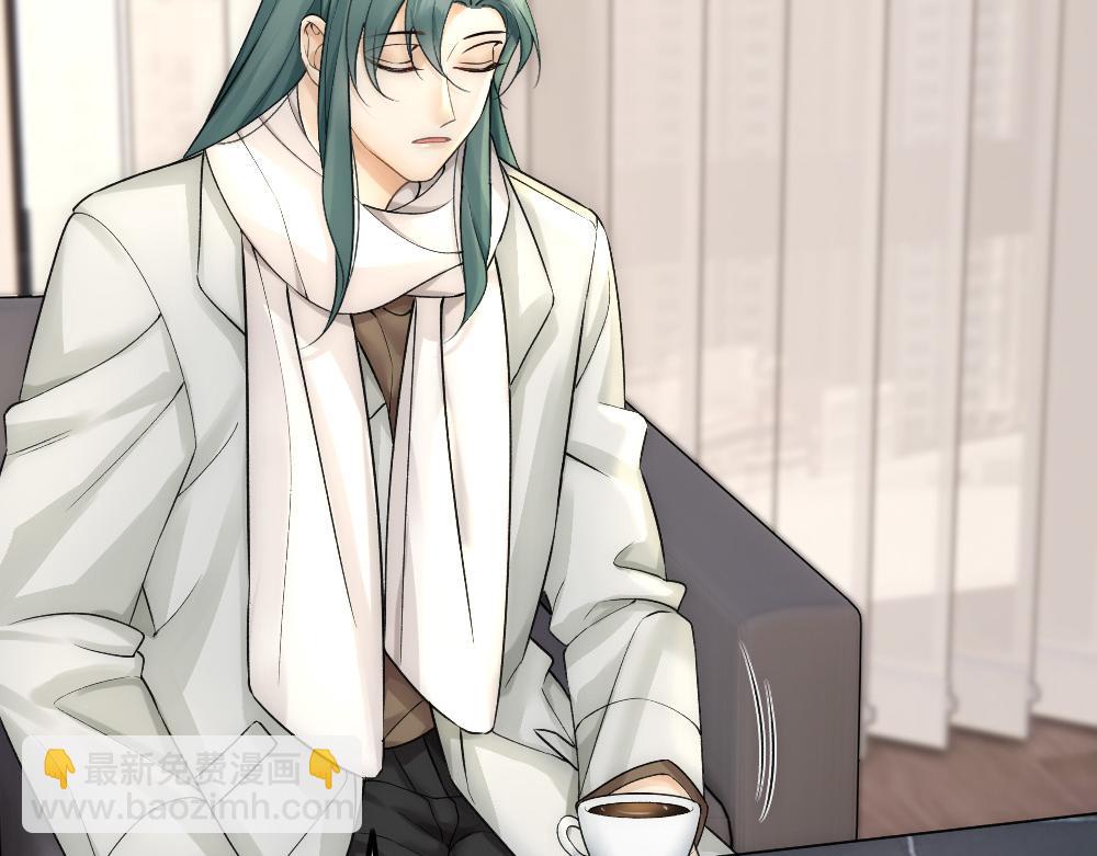 第55话 打消白诺疑心(1/2)-第58话