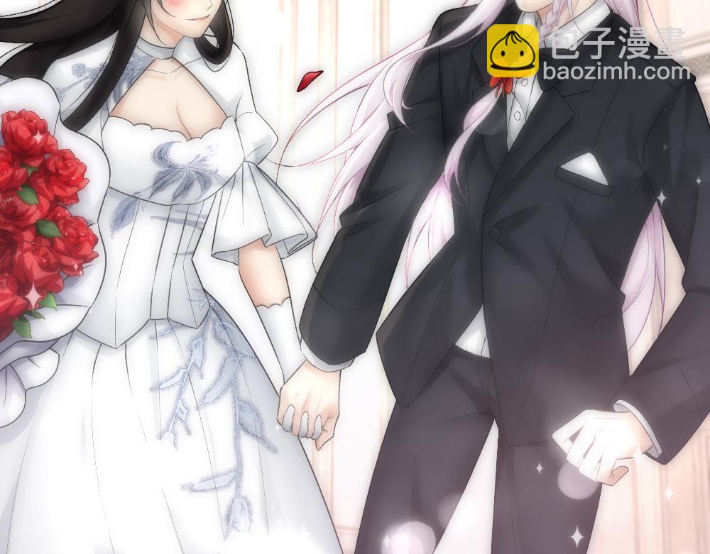 第55话 打消白诺疑心(1/2)-第58话