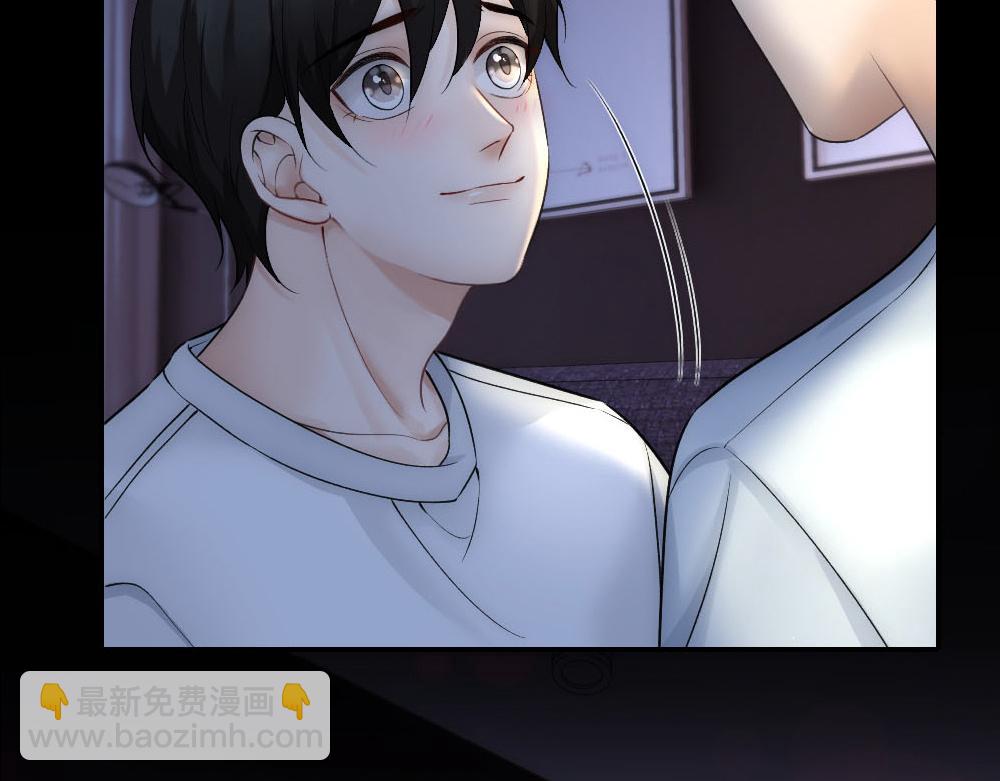 第55话 打消白诺疑心(1/2)-第58话