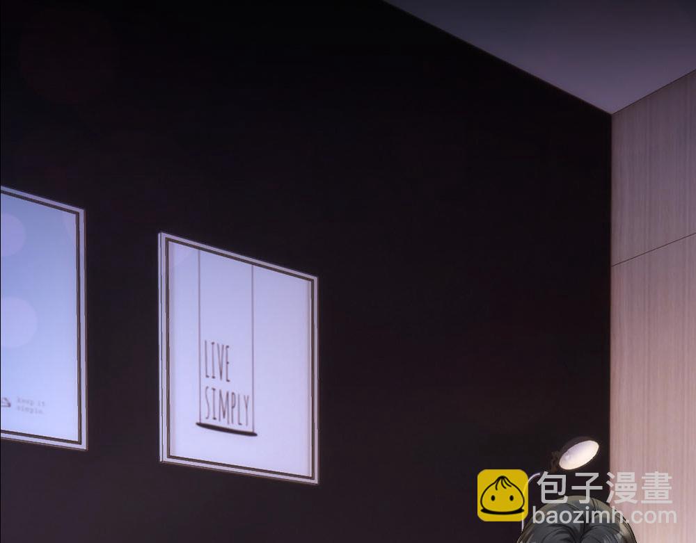 第55话 打消白诺疑心(1/2)-第58话