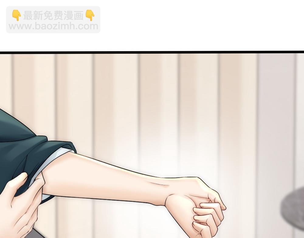 第57话 不要动(1/2)-第60话