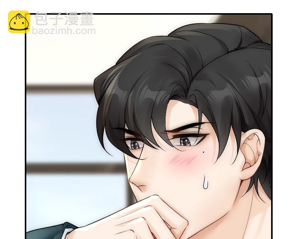 第57话 不要动(1/2)-第60话