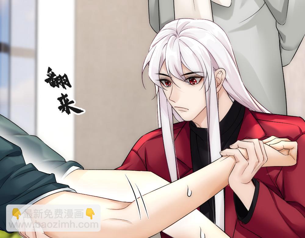 第57话 不要动(1/2)-第60话