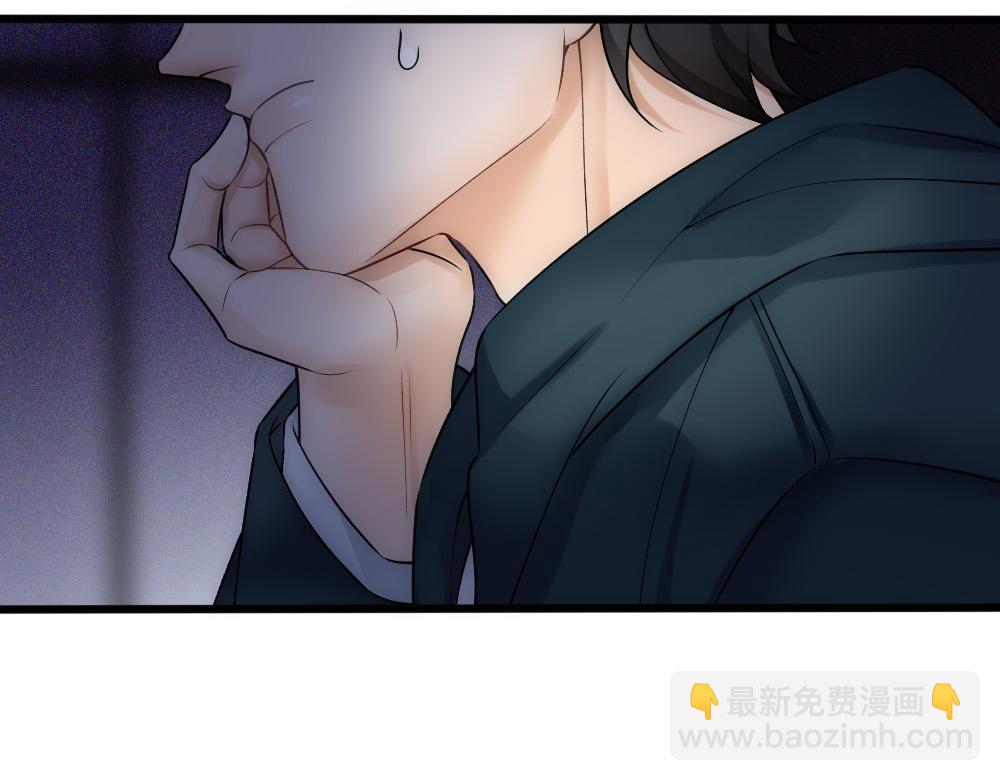 第57话 不要动(1/2)-第60话