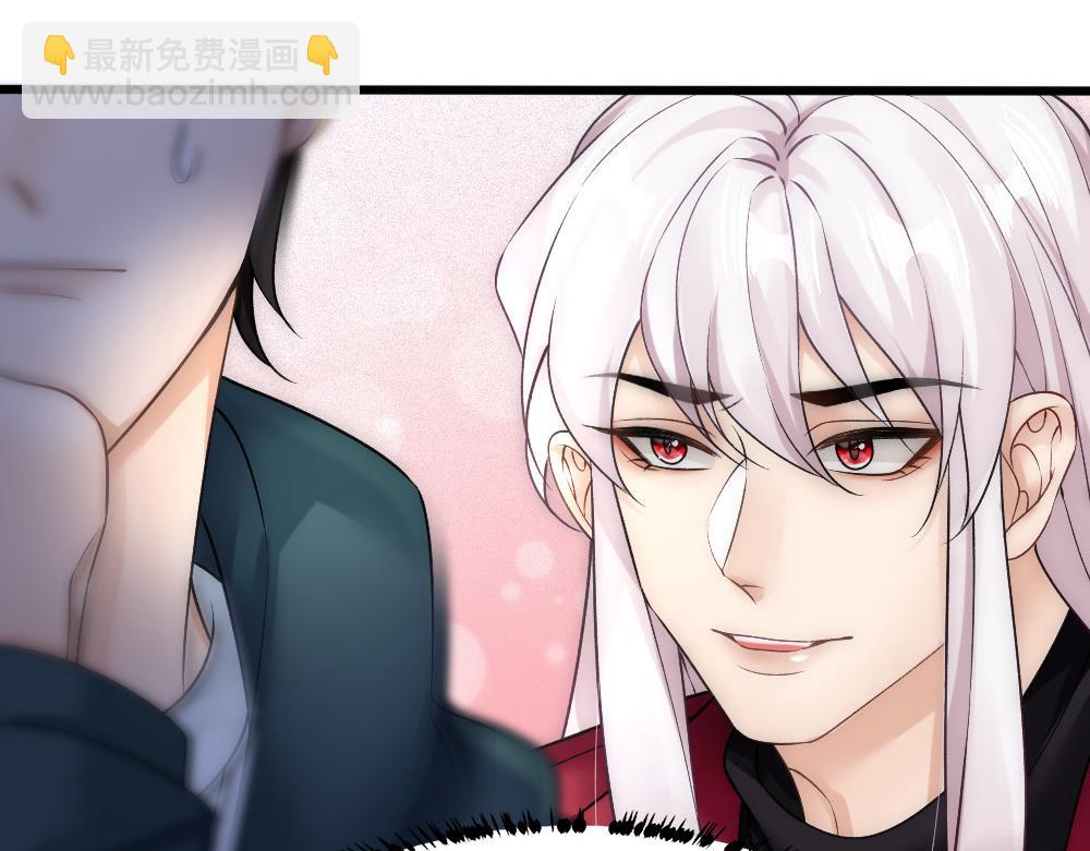 第57话 不要动(1/2)-第60话