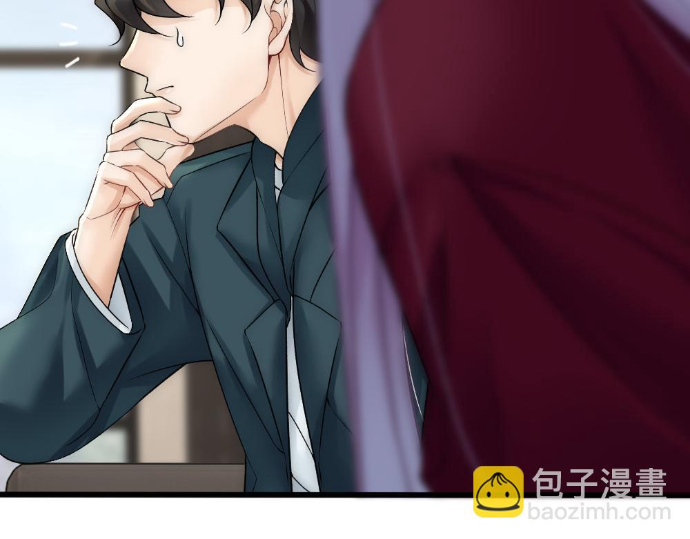 第57话 不要动(1/2)-第60话