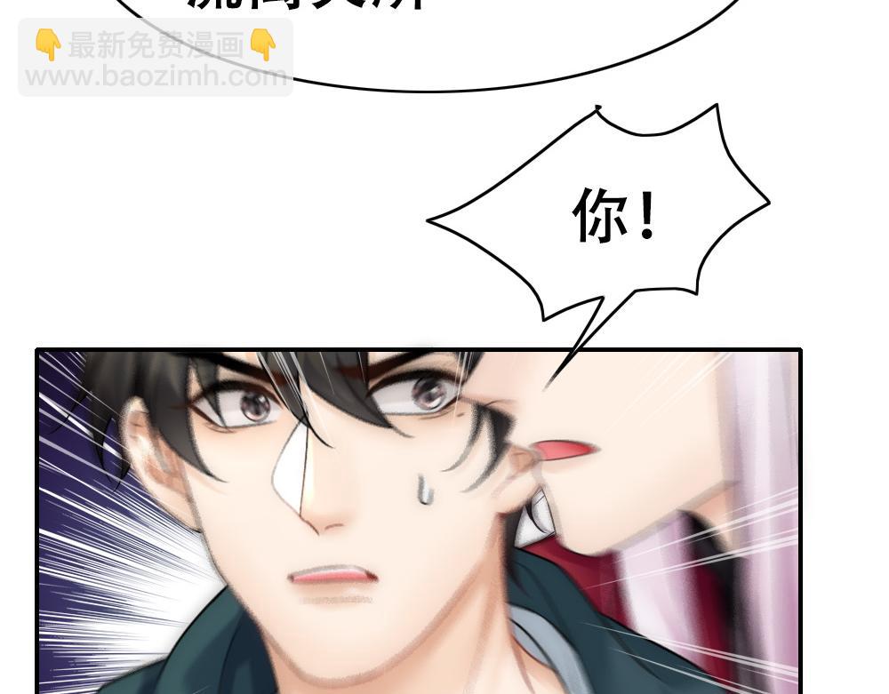 第57话 不要动(1/2)-第60话