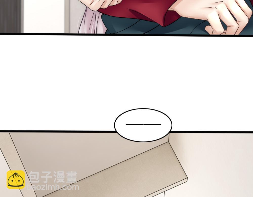 第57话 不要动(1/2)-第60话