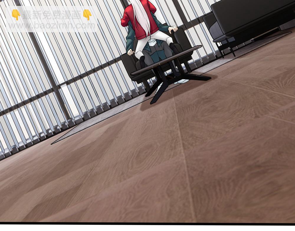 第57话 不要动(1/2)-第60话