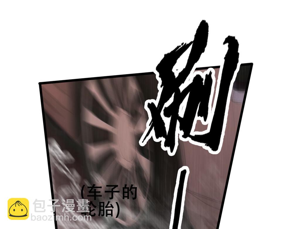 第59话 情趣(1/2)-第62话