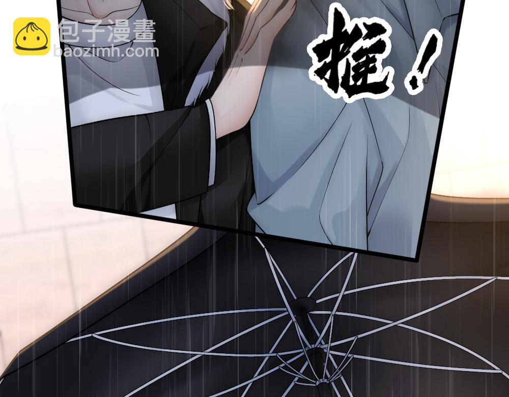 第59话 情趣(1/2)-第62话