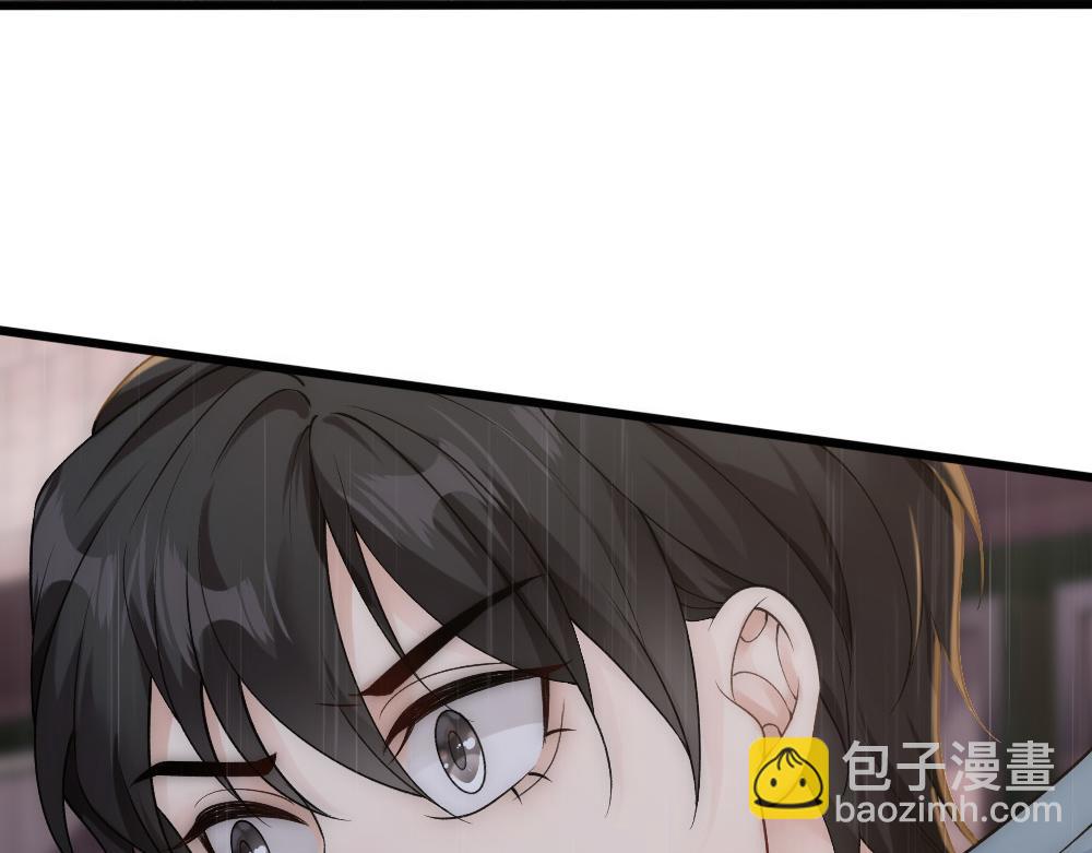 第59话 情趣(1/2)-第62话