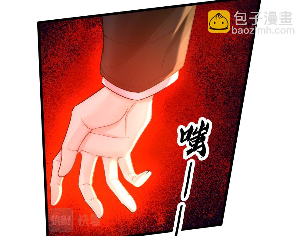 第59话 情趣(1/2)-第62话