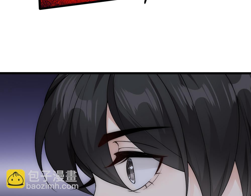 第59话 情趣(1/2)-第62话