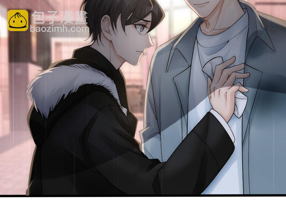 第59话 情趣(1/2)-第62话