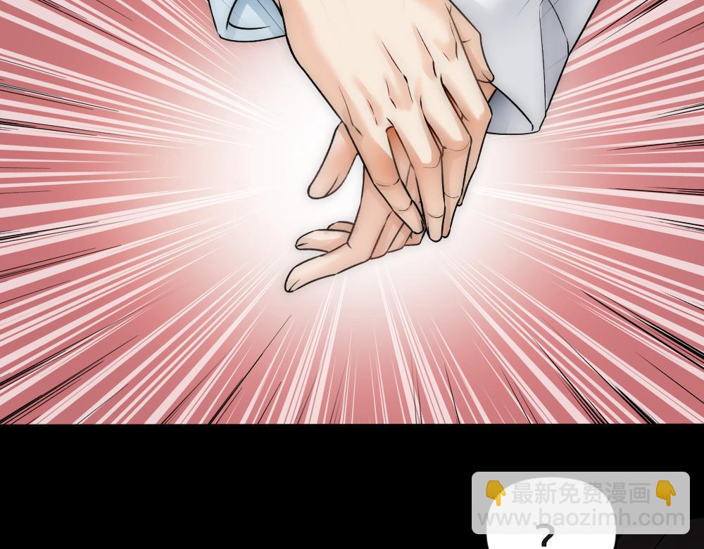 第61话 带家属(1/2)-第64话