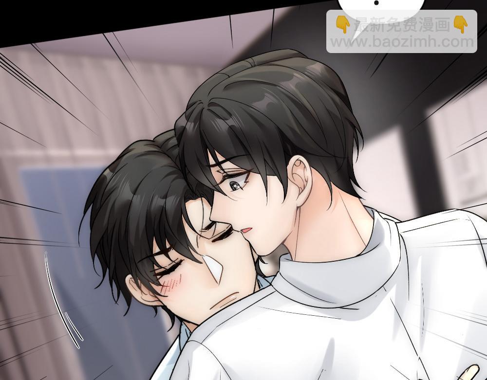 第61话 带家属(1/2)-第64话