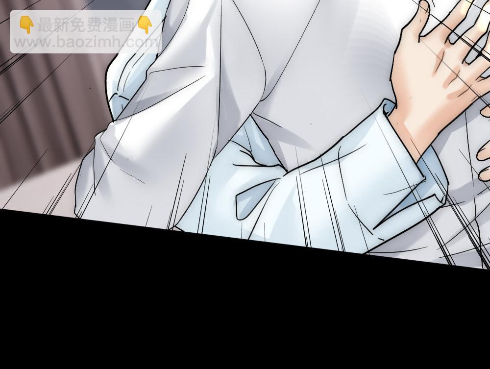 第61话 带家属(1/2)-第64话