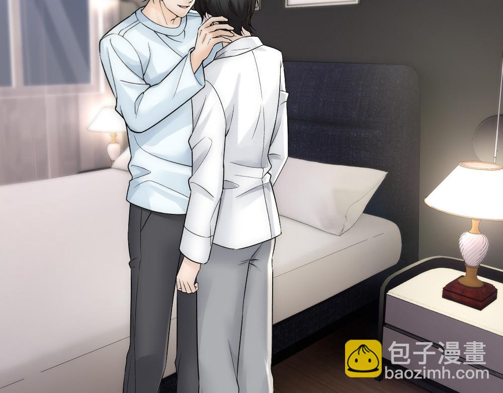 第61话 带家属(1/2)-第64话