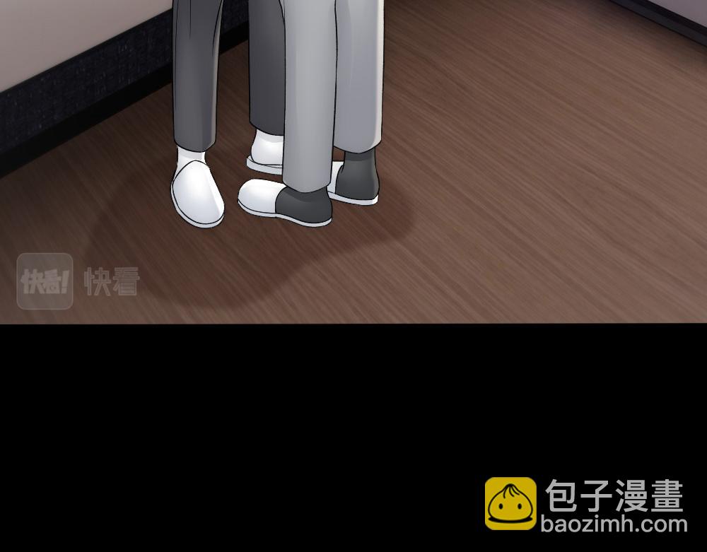 第61话 带家属(1/2)-第64话