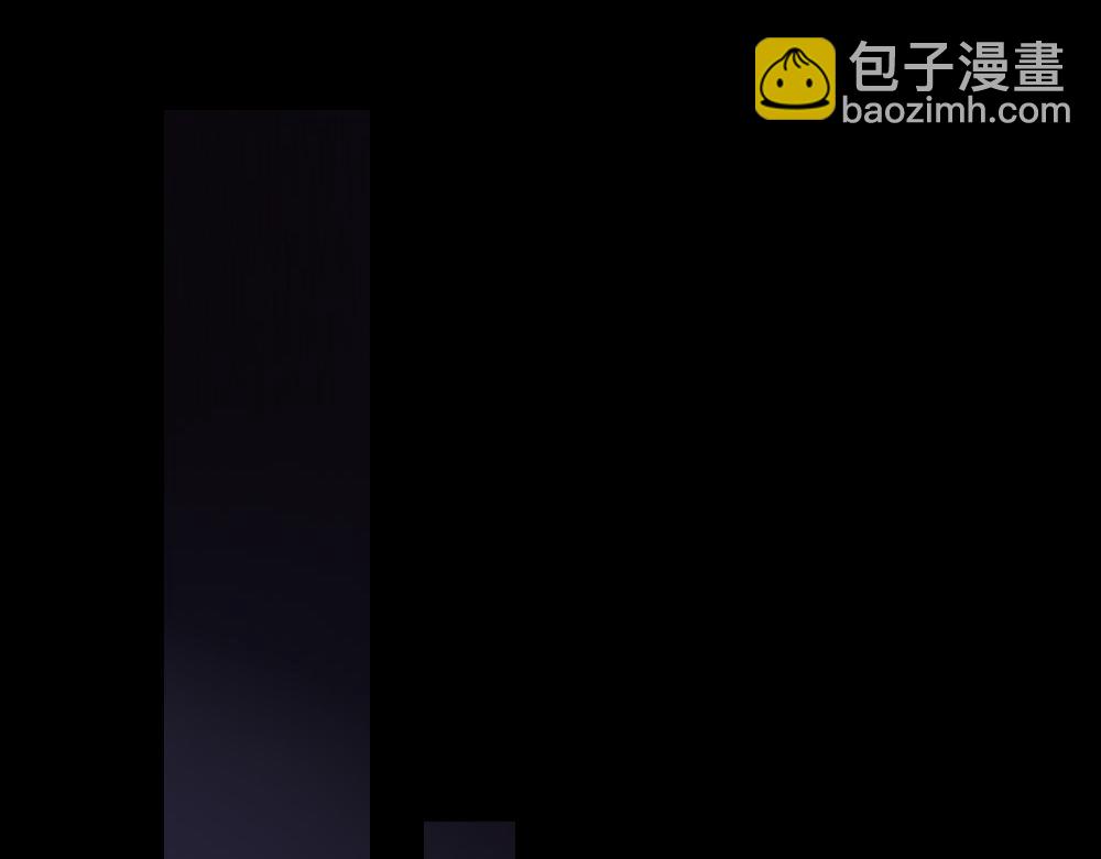 第61话 带家属(1/2)-第64话