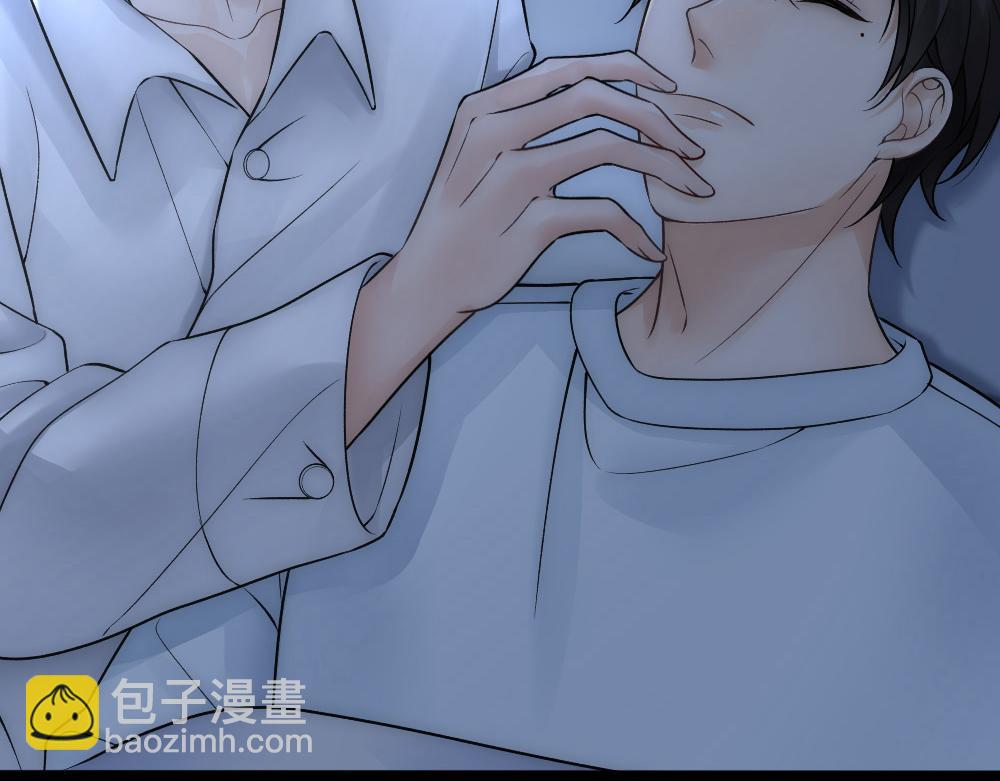 第61话 带家属(1/2)-第64话