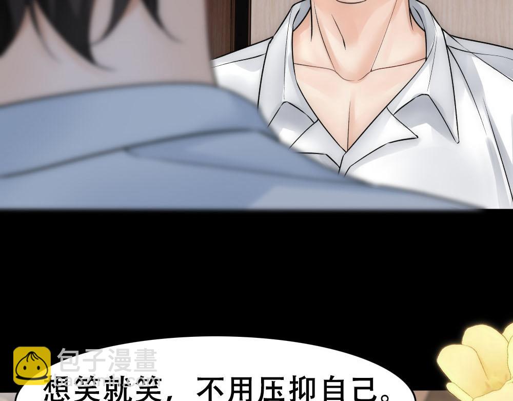 第61话 带家属(1/2)-第64话