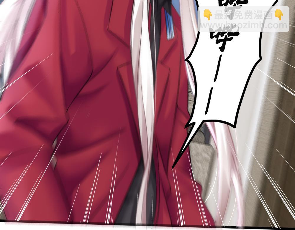 第63话 被怀疑(1/2)-第66话