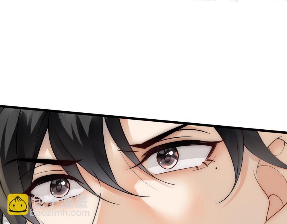 第63话 被怀疑(1/2)-第66话