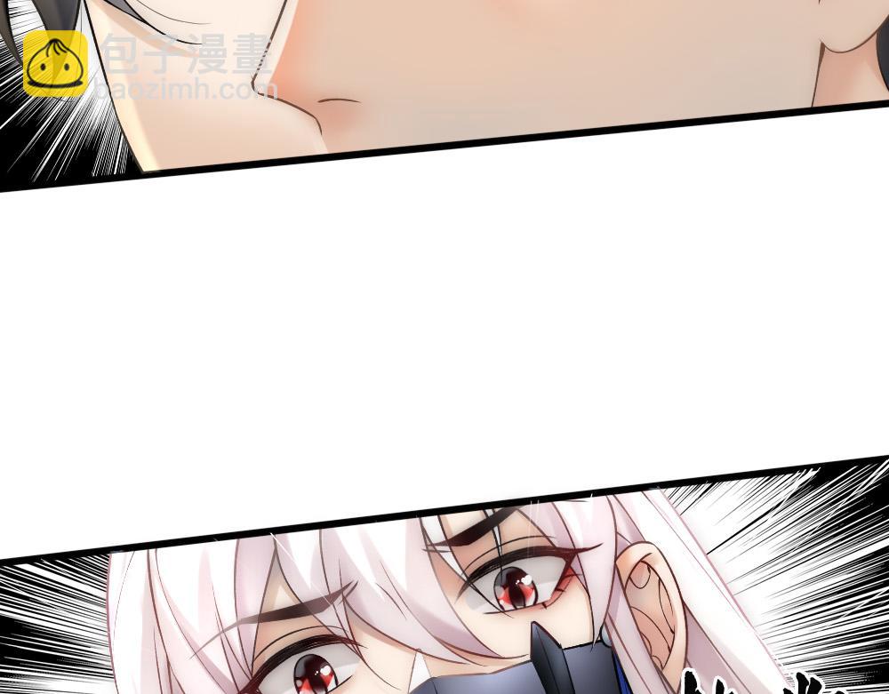 第63话 被怀疑(1/2)-第66话