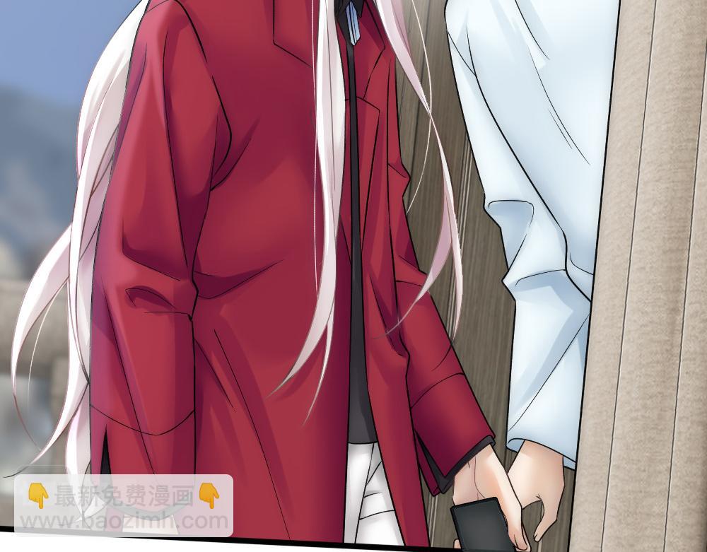 第63话 被怀疑(1/2)-第66话