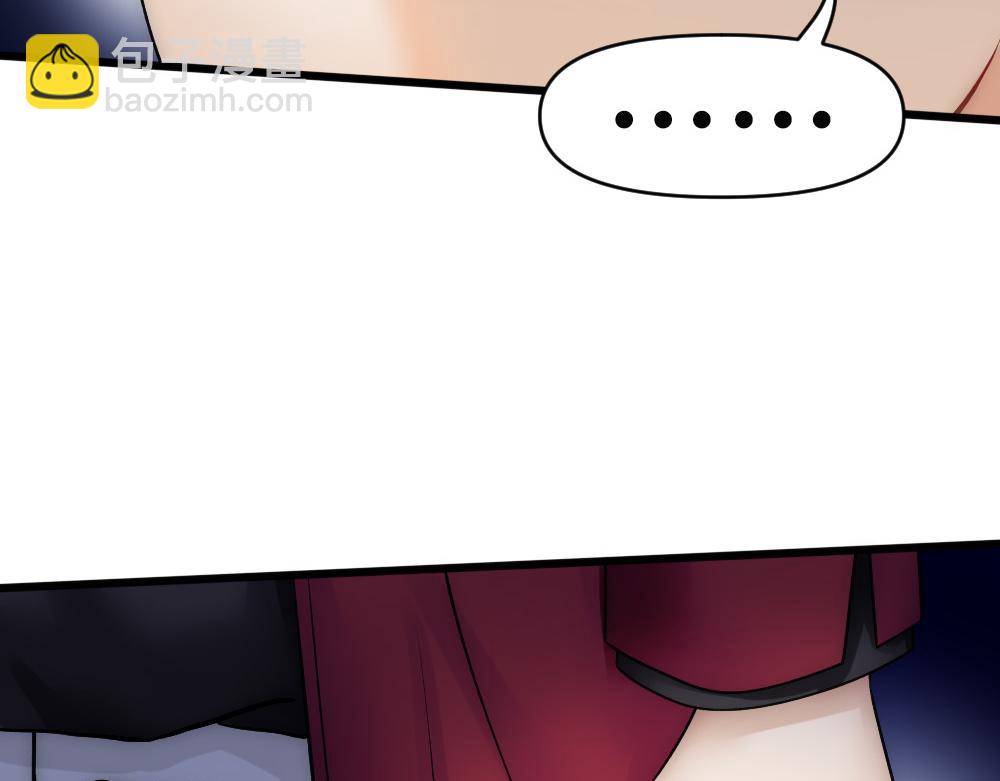 第63话 被怀疑(1/2)-第66话