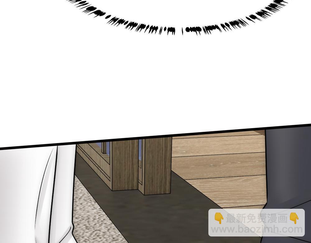 第63话 被怀疑(1/2)-第66话