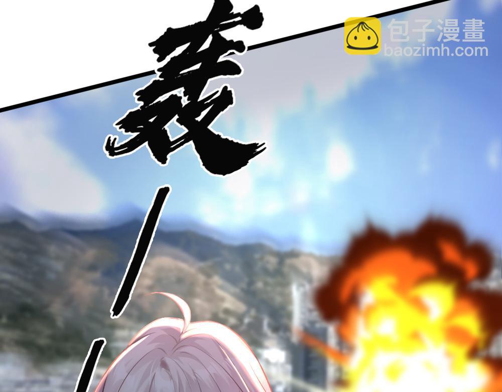 第63话 被怀疑(1/2)-第66话